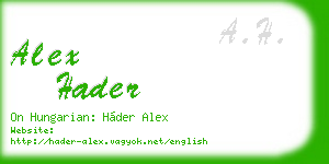 alex hader business card