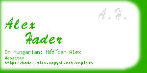 alex hader business card